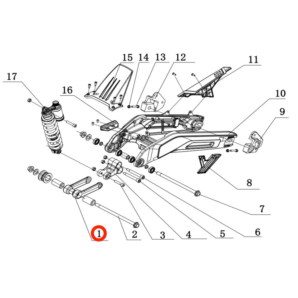 Rear Shock Linkage Arm