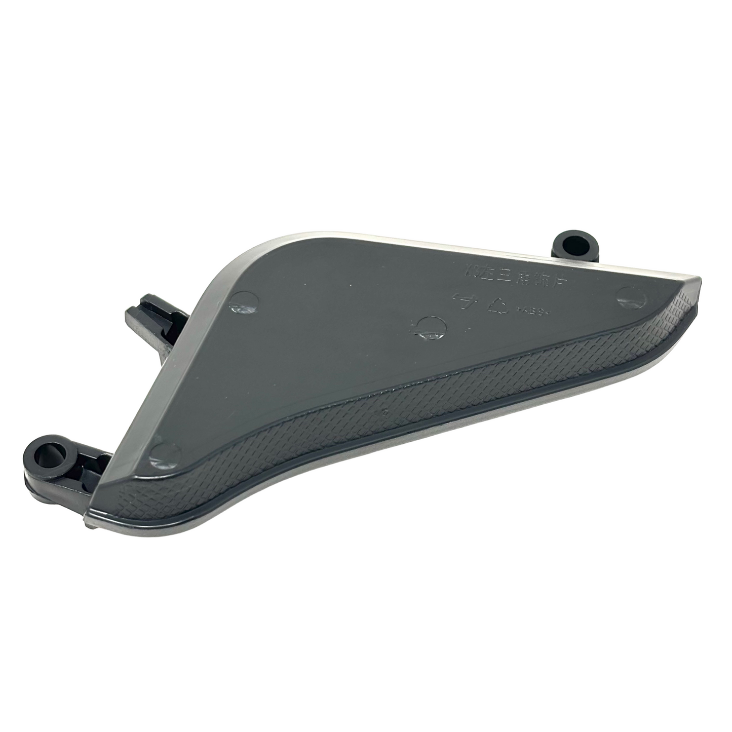 Subframe Side moulding (Left)