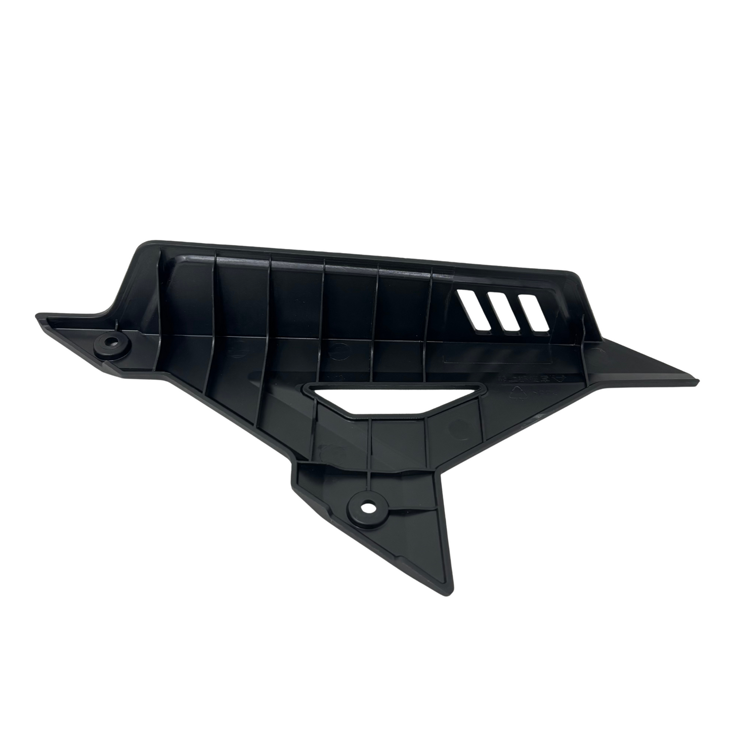 Upper Chain Guard Cover