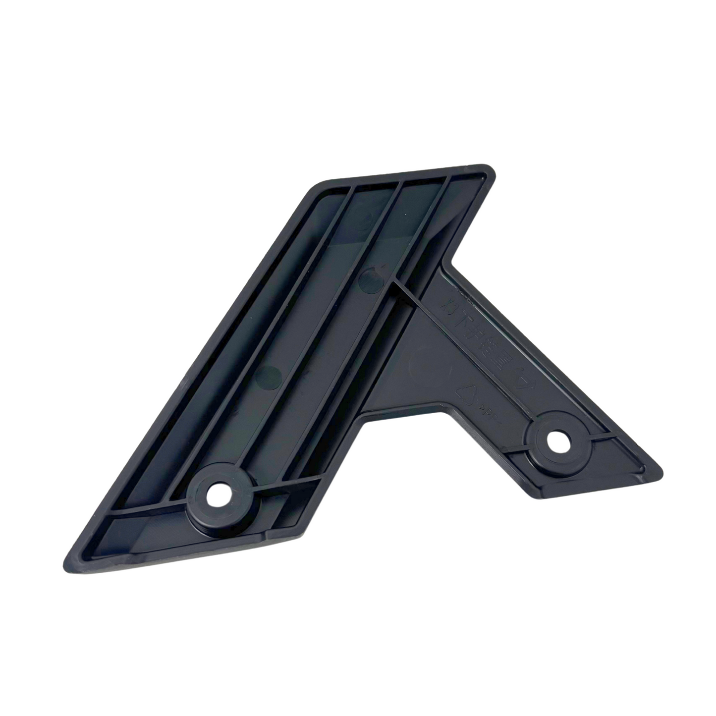Lower Chain Guard Cover